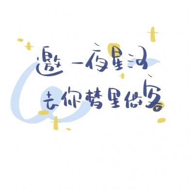 泡泡玛特去年净利同比增2.8倍至130亿，股价跌超15%